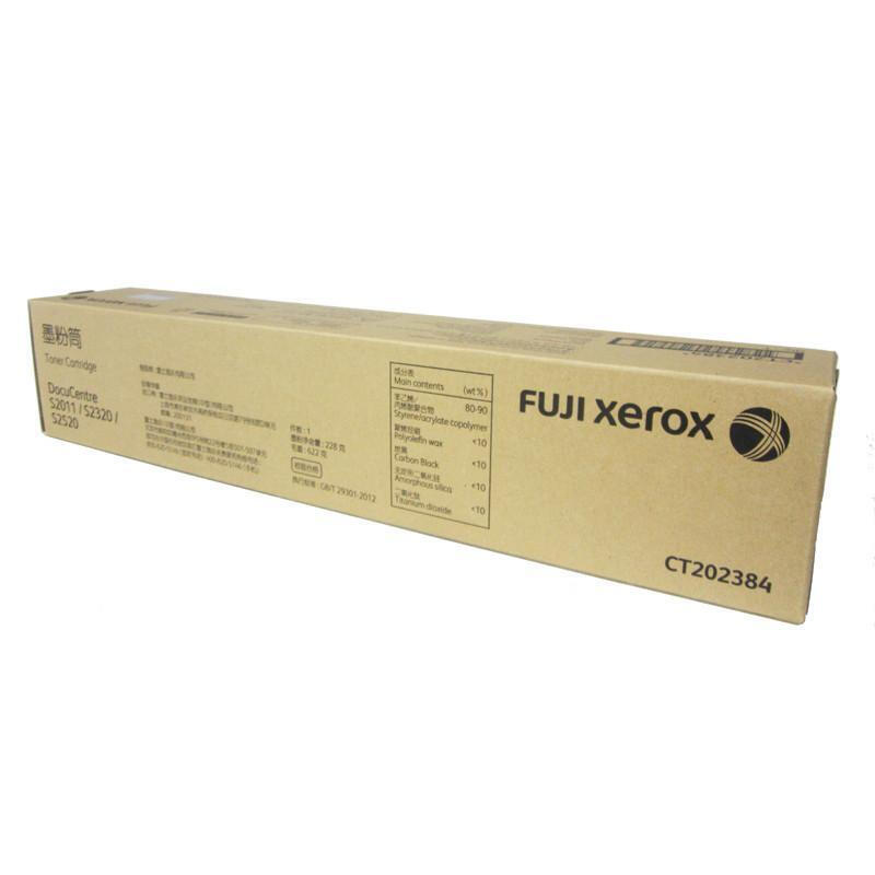 富士施樂（FujiXerox） CT202384 黑白復印機碳粉盒（黑色）_http://bzsa.cn/img/sp/94/ef0bc202-38ac-4815-946a-204c7e483d3b.jpg