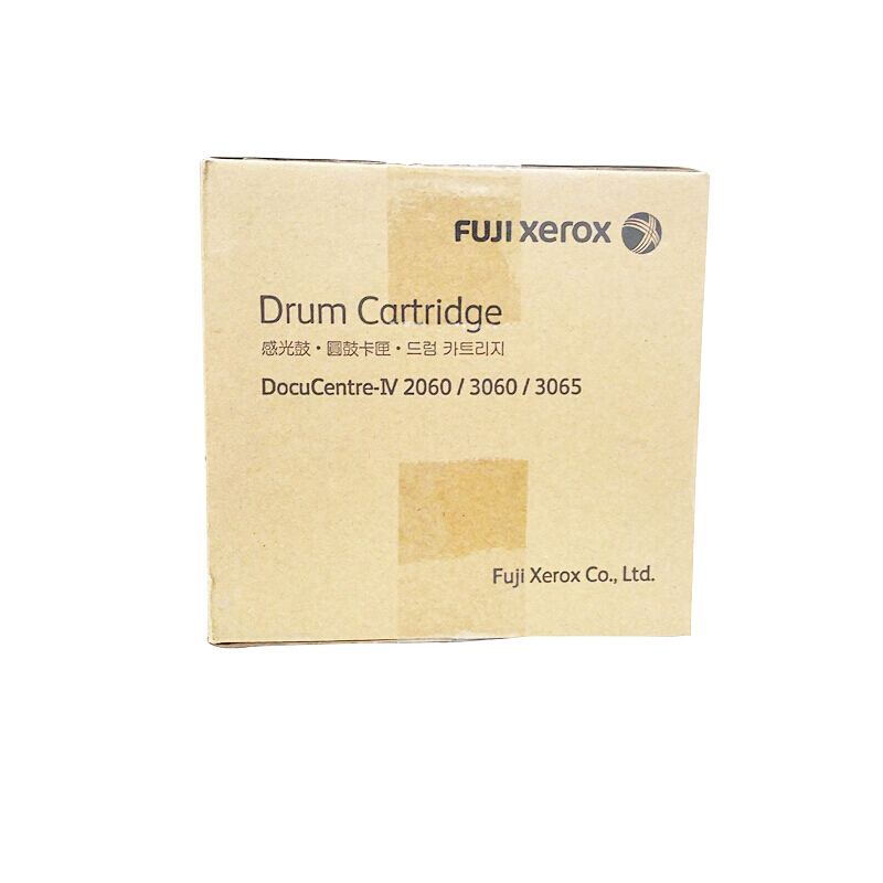 富士施樂（FujiXerox） CT350922 黑白復印機硒鼓組件（黑色）_http://bzsa.cn/img/sp/95/9601b9c8-5a08-4e15-9152-f2829f0f3daa.jpg