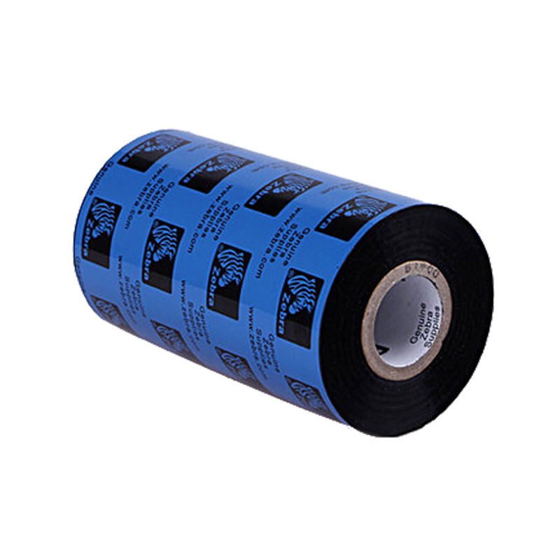 斑馬（ZEBRA） C4202 條碼打印機碳帶/樹脂基碳帶（大卷芯70mm*300m）_http://bzsa.cn/img/sp/97/34ba274c-2211-48fc-8f8d-3fb4dffb5fb7.jpg