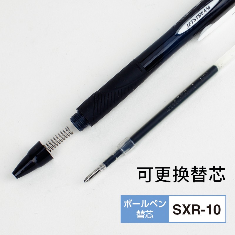 三菱（Uni）SXN-150S 按制圓珠筆 中油圓珠筆 1.0mm 中油筆 黑色 12支/盒裝_http://bzsa.cn/newimg/C202206/1654758658542.jpg