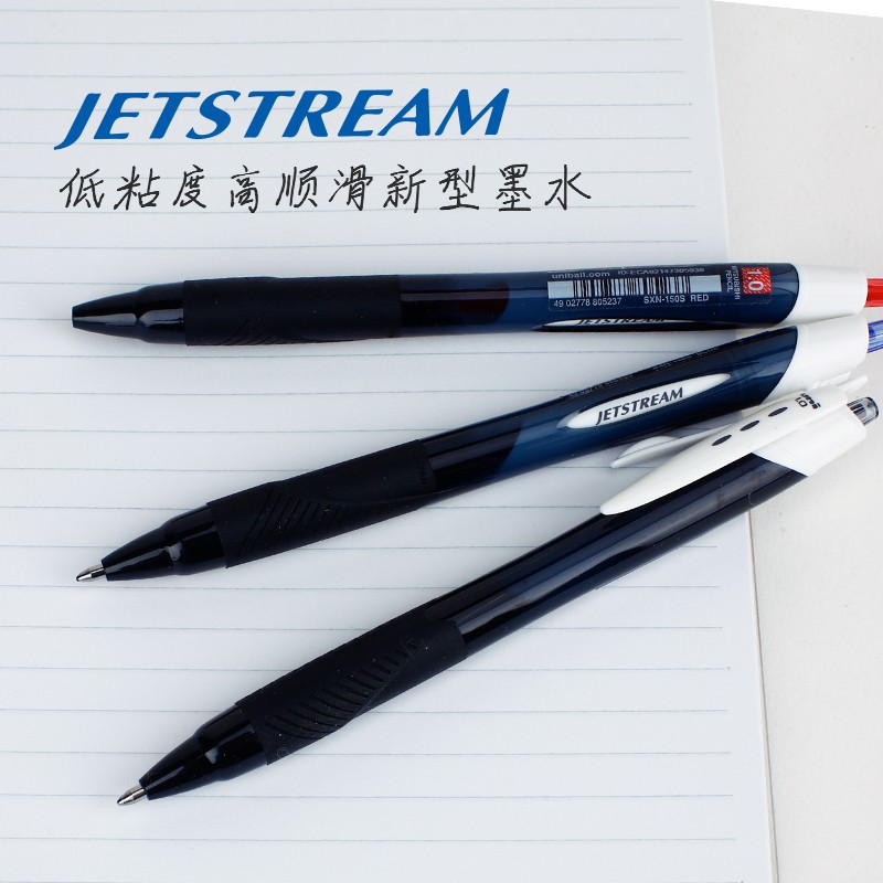 三菱（Uni）SXN-150S 按制圓珠筆 中油圓珠筆 1.0mm 中油筆 黑色 12支/盒裝_http://bzsa.cn/newimg/C202206/1654758658596.jpg