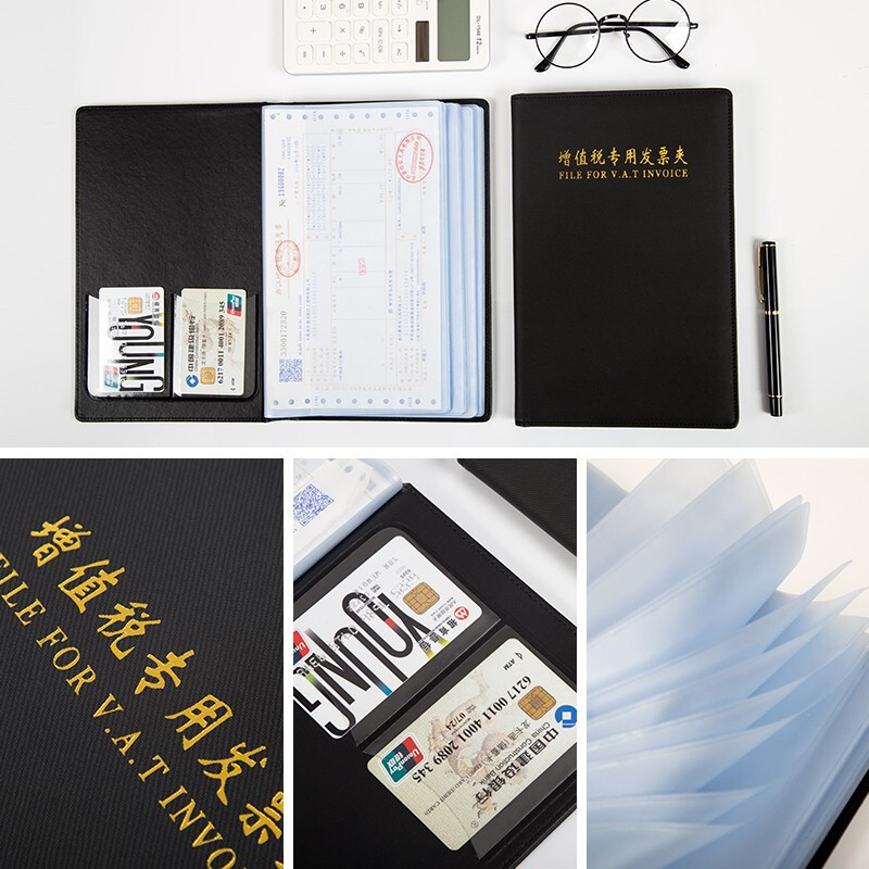 法拉蒙 faramon 皮面增值稅專用發(fā)票夾 FLM-JLJ-1906_http://bzsa.cn/newimg/C202207/1657529278597.jpg