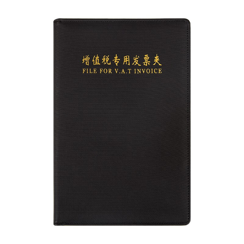 法拉蒙 faramon 皮面增值稅專用發(fā)票夾 FLM-JLJ-1906_http://bzsa.cn/newimg/C202207/1657529278654.jpg