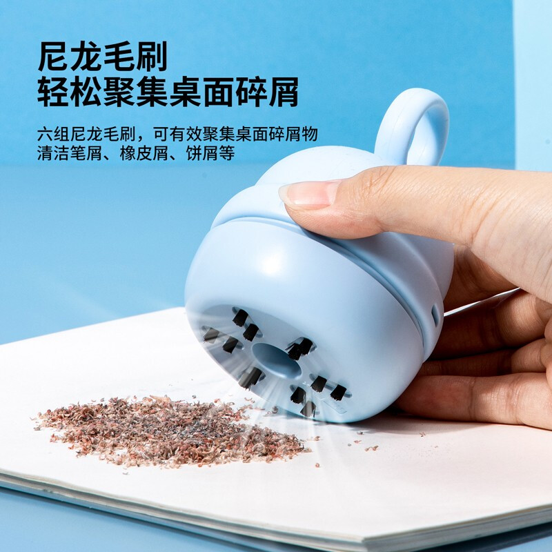 得力 桌面吸塵器電動(dòng)橡皮擦屑清潔器 淺藍(lán)/手提充電款18890_http://bzsa.cn/newimg/C202207/1657617921544.jpg