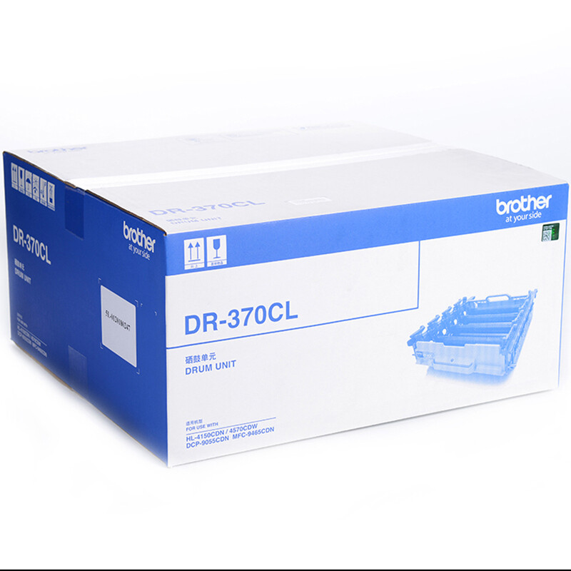 兄弟（brother）DR-370CL 硒鼓（適用HL-4150CDN/HL-4570CDW/DCP-9055CDN/MFC-9465CDN）_http://bzsa.cn/newimg/C202207/1658220589209.jpg