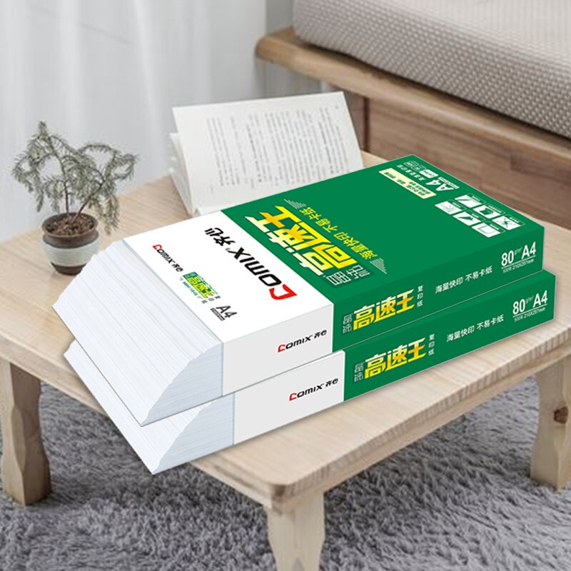 齊心（COMIX）晶純高速王打印紙復(fù)印紙辦公用品 A5 70g 整箱_http://bzsa.cn/newimg/C202207/1658296271081.jpg