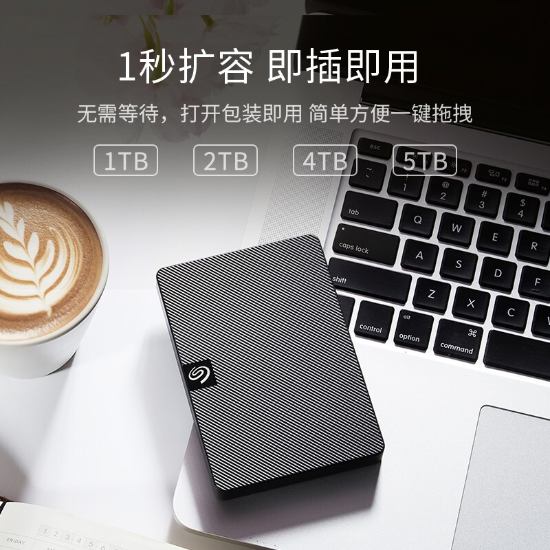 希捷（Seagate）移動(dòng)硬盤4TB USB3.0 睿翼 2.5英寸 STKM4000400_http://bzsa.cn/newimg/C202207/1658389961307.jpg