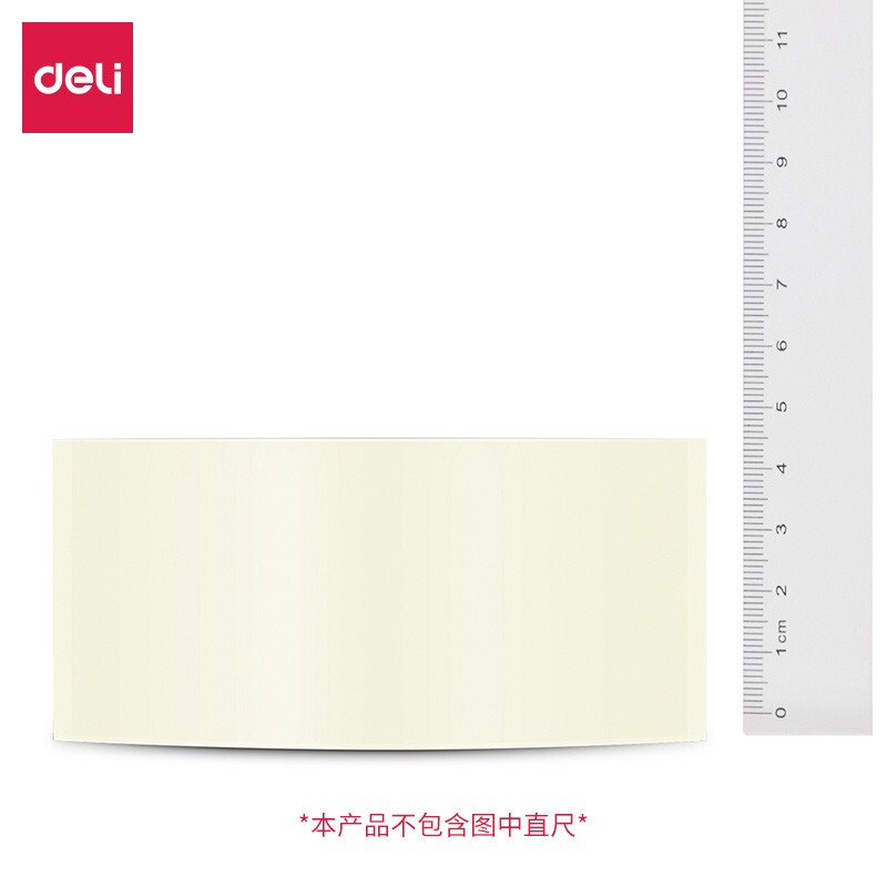 得力（deli） 30911 透明封箱膠帶 48mm*60y 6卷/桶_http://bzsa.cn/newimg/C202207/1658393506187.jpg