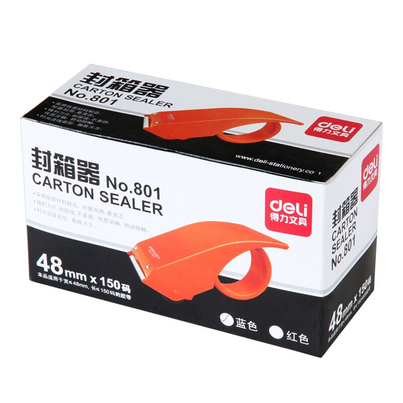 得力（deli） 801 封箱器打包器膠帶底座 48mm 顏色隨機(jī)_http://bzsa.cn/newimg/C202207/1658453301204.jpg