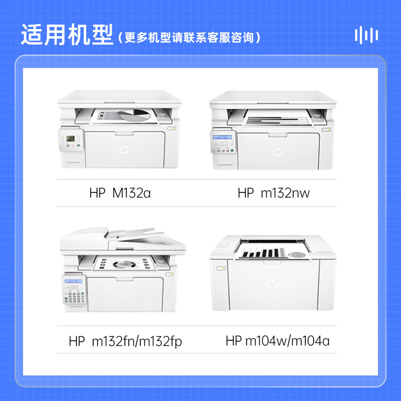 格之格（G&G） NT-PH218Cplus+ CF218A 黑色粉盒 1400頁(yè)_http://bzsa.cn/newimg/C202207/1658456941635.jpg