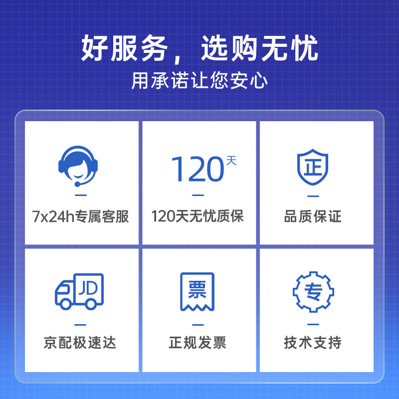 格之格（G&G） NT-C0436Cplus+ CB436A 黑色硒鼓 3000頁_http://bzsa.cn/newimg/C202207/1658457909777.jpg