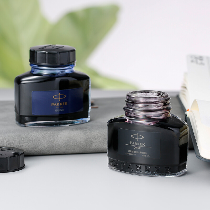 派克（PARKER）鋼筆墨水黑色57ml_http://bzsa.cn/newimg/C202208/1661743061127.jpg