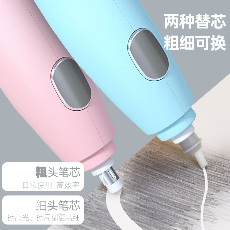 天文（TEN-WIN） 按動式橡皮 8305-2_http://bzsa.cn/newimg/C202208/1661933055864.jpg