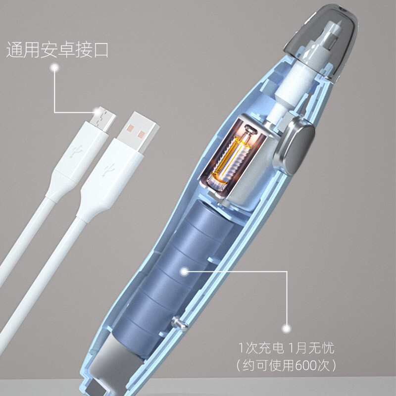 天文（TEN-WIN） 按動式橡皮 8305-2_http://bzsa.cn/newimg/C202208/1661933056117.jpg