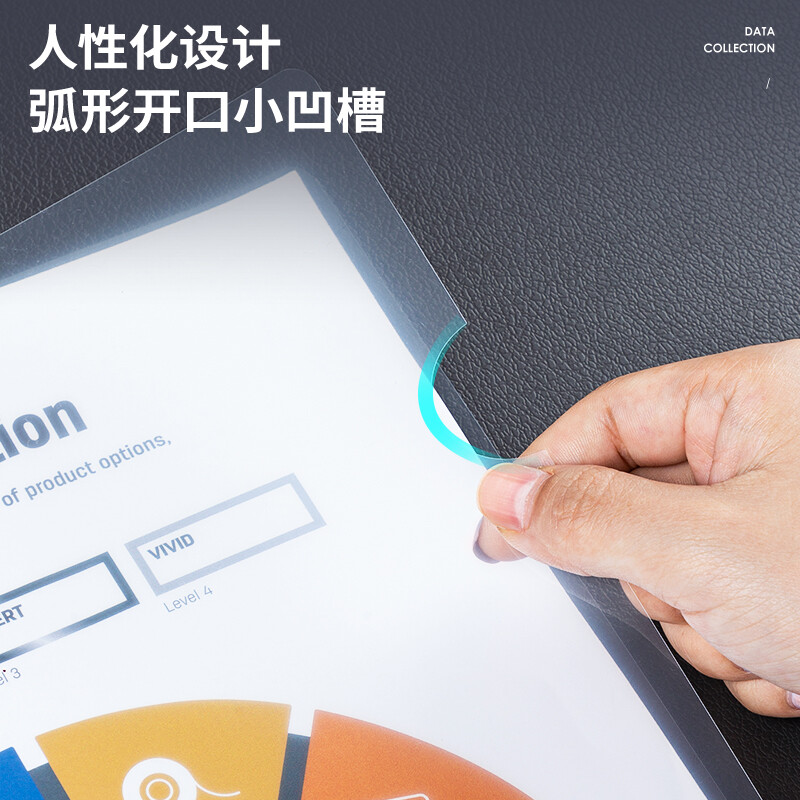 得力(deli)5只A4透明拉桿夾 63102白色_http://bzsa.cn/newimg/C202208/1661934499244.jpg