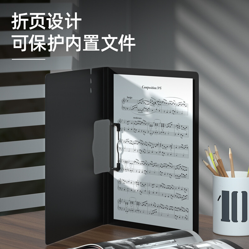 得力(deli)A4橫式折頁(yè)板夾會(huì)議夾 64512深灰_http://bzsa.cn/newimg/C202208/1661935136582.jpg