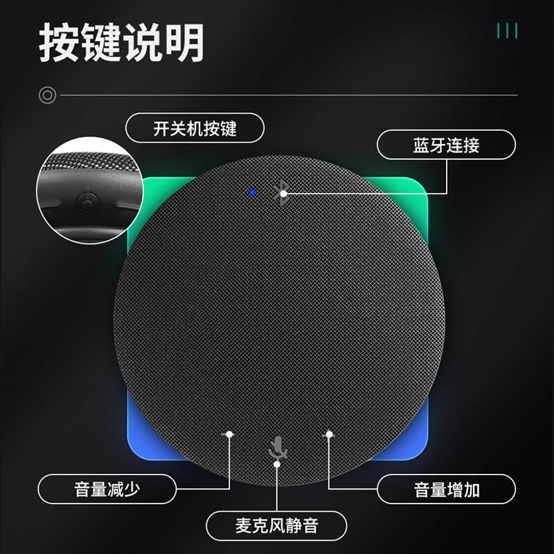 海康威視HIKVISION會(huì)議攝像頭800萬(wàn)套裝65VA300B（套裝）_http://bzsa.cn/newimg/C202209/1662081179070.jpg