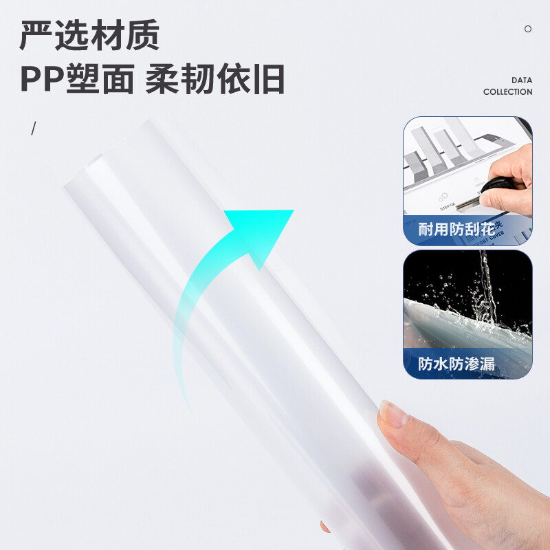 得力(deli)10只A4透明拉桿夾 8mm抽桿夾報告夾63108_http://bzsa.cn/newimg/C202209/1662538361150.jpg