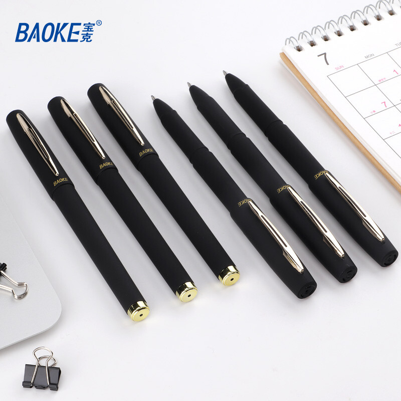 寶克（BAOKE）PC1848 1.0mm大容量黑色中性筆品質(zhì)辦公簽字筆磨砂筆桿水筆 12支/盒_http://bzsa.cn/newimg/C202209/1662539104296.jpg
