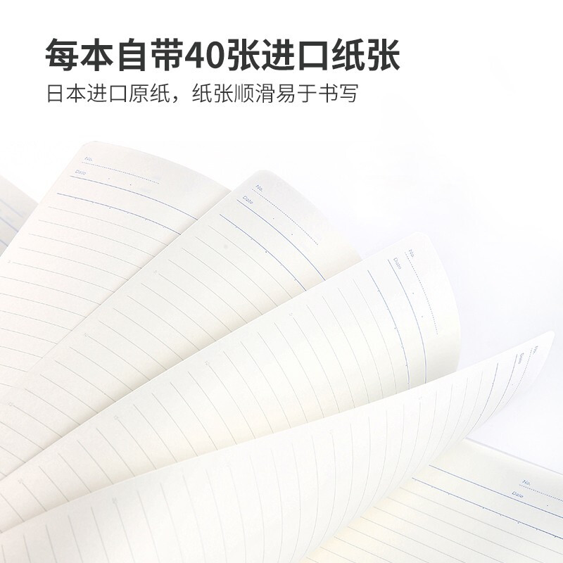 國(guó)譽(yù) 活頁本記事本子文具 A4 透明 WSG-RUCP_http://bzsa.cn/newimg/C202209/1663048401385.jpg