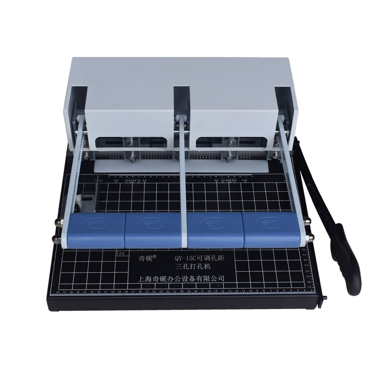 奇硯QY-15C可調(diào)孔距三孔打孔機強力帶刀打孔器_http://bzsa.cn/newimg/C202210/1665217098886.jpg
