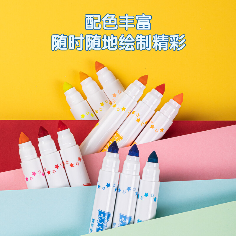 得力(deli)24色水彩筆33547-24_http://bzsa.cn/newimg/C202210/1666766892312.jpg