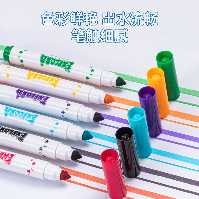 得力(deli)24色水彩筆33547-24_http://bzsa.cn/newimg/C202210/1666766892363.jpg