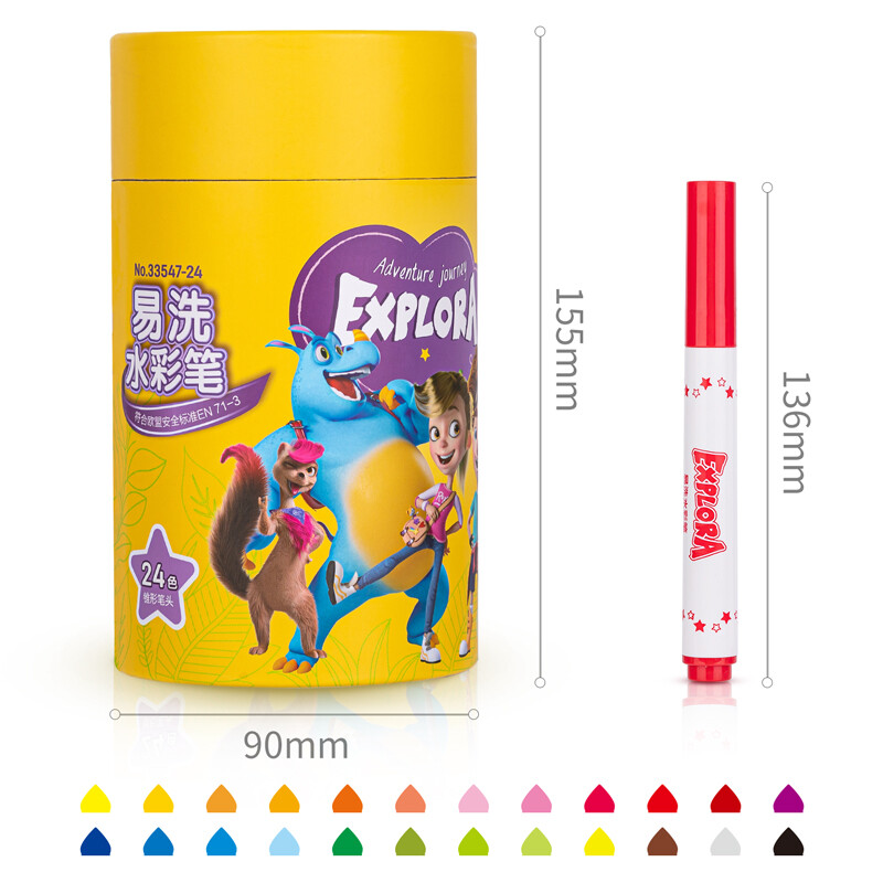 得力(deli)24色水彩筆33547-24_http://bzsa.cn/newimg/C202210/1666766892461.jpg