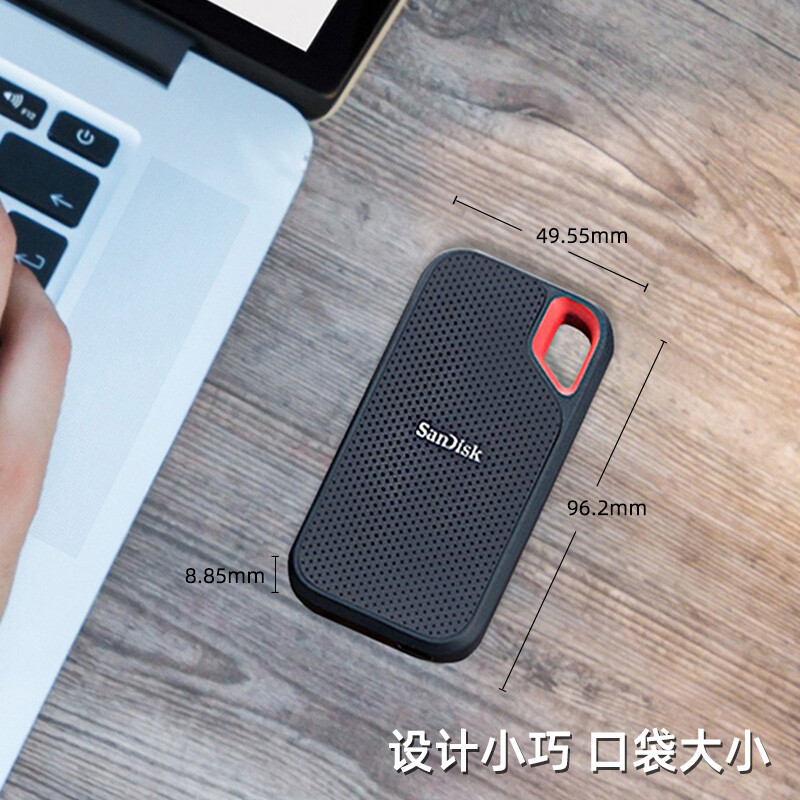 閃迪（SanDisk）1TB Type-c移動硬盤（PSSD）Z25_http://bzsa.cn/newimg/C202210/1666767761090.jpg