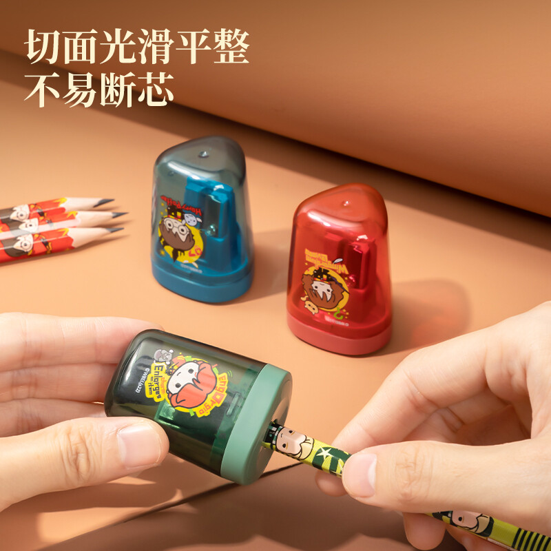 得力（deli）削筆刀 鋒利耐用 單個裝 68663_http://bzsa.cn/newimg/C202210/1666768062810.jpg