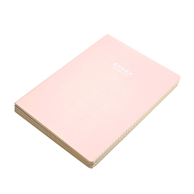 晨光(M&G)文具16K/48張縫線本 記事本筆記本子 4本裝APYAT962_http://bzsa.cn/newimg/C202210/1666769757099.jpg