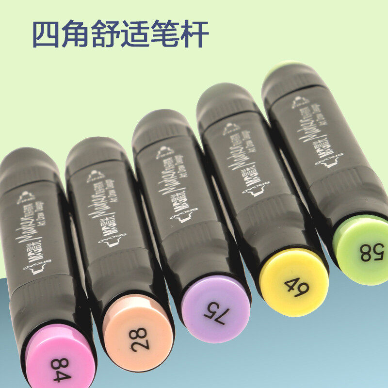 晨光(M&G)文具80色雙頭酒精性速干馬克筆 APMT3506_http://bzsa.cn/newimg/C202210/1666770538881.jpg