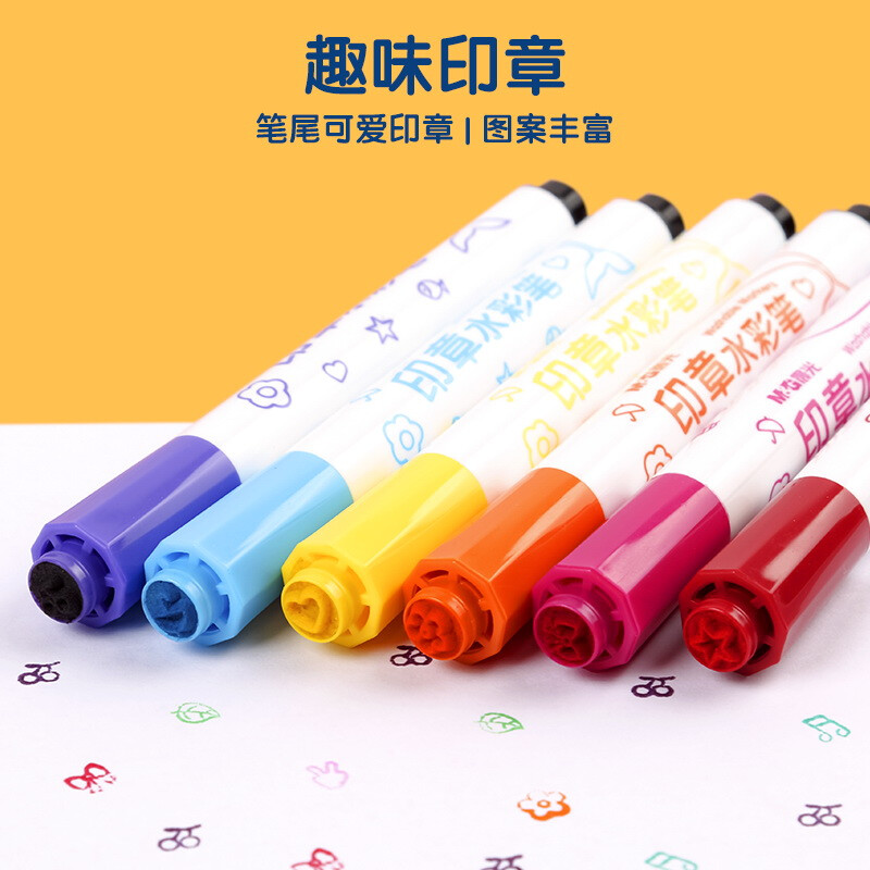 晨光(M&G)文具24色圓桿水彩筆 可水洗馬克筆 ACP901E3_http://bzsa.cn/newimg/C202210/1666770767408.jpg