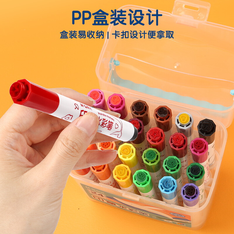 晨光(M&G)文具24色圓桿水彩筆 可水洗馬克筆 ACP901E3_http://bzsa.cn/newimg/C202210/1666770770209.jpg