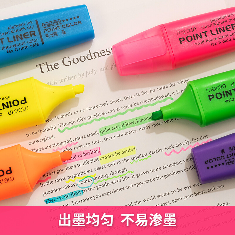 晨光(M&G)文具6色熒光筆 醒目重點(diǎn)標(biāo)記筆 6支/盒XHM21505_http://bzsa.cn/newimg/C202210/1666771599818.jpg