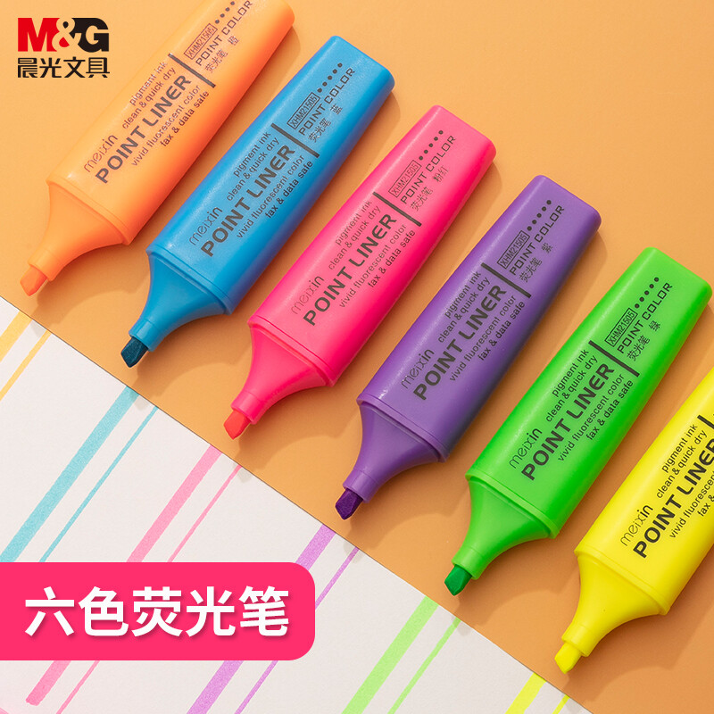 晨光(M&G)文具6色熒光筆 醒目重點(diǎn)標(biāo)記筆 6支/盒XHM21505_http://bzsa.cn/newimg/C202210/1666771599921.jpg