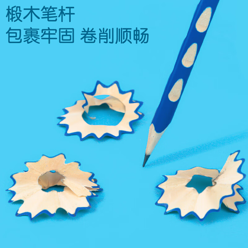 得力(deli)洞洞筆鉛筆 50支鉛筆三角桿易抓握 HC904-HB_http://bzsa.cn/newimg/C202210/1666851440923.jpg