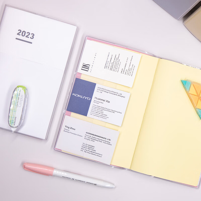 國譽(KOKUYO)日程筆記本子 黃色 WSG-NIJCD1Y-23-C_http://bzsa.cn/newimg/C202210/1666851673140.jpg