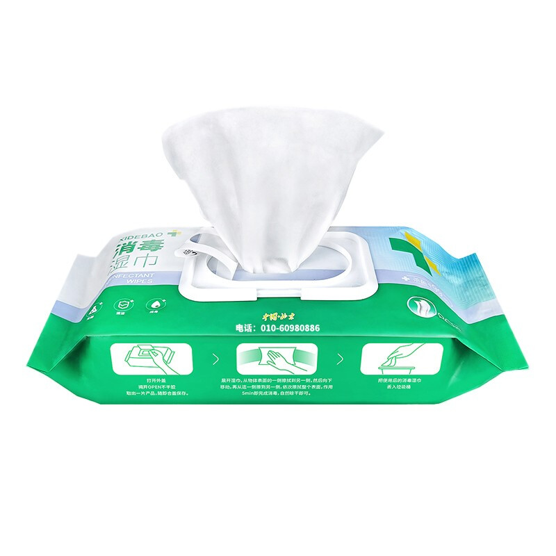 洗得寶 消毒濕巾殺菌99.99%成人兒童衛(wèi)生濕紙巾不含酒精溫和配方_http://bzsa.cn/newimg/C202211/1668151460945.jpg