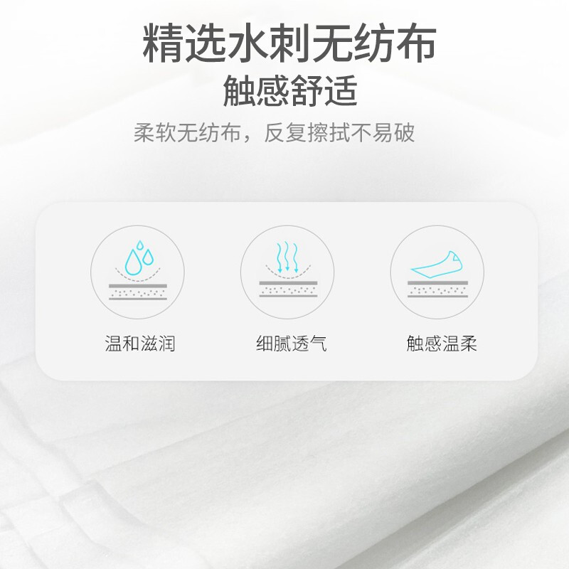 洗得寶 75%酒精濕巾 一次性消毒酒精棉片大號(hào) 單片獨(dú)立包裝 免洗洗手消毒液濕巾_http://bzsa.cn/newimg/C202211/1668152241782.jpg