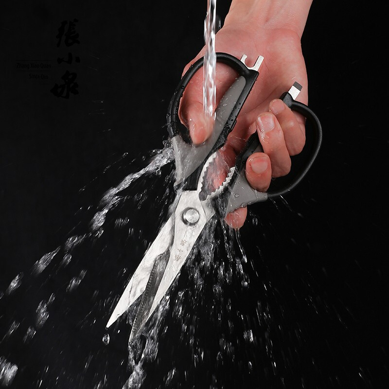 張小泉 經(jīng)典多功能剪刀J12510100_http://bzsa.cn/newimg/C202211/1668412525986.jpg