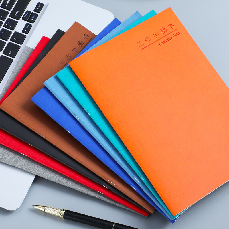 朗捷（longe）2023年日歷本自律打卡本時間規(guī)劃管理記事月計劃本 4本裝2023全年LJ-XMS-207014_http://bzsa.cn/newimg/C202211/1669172127250.jpg