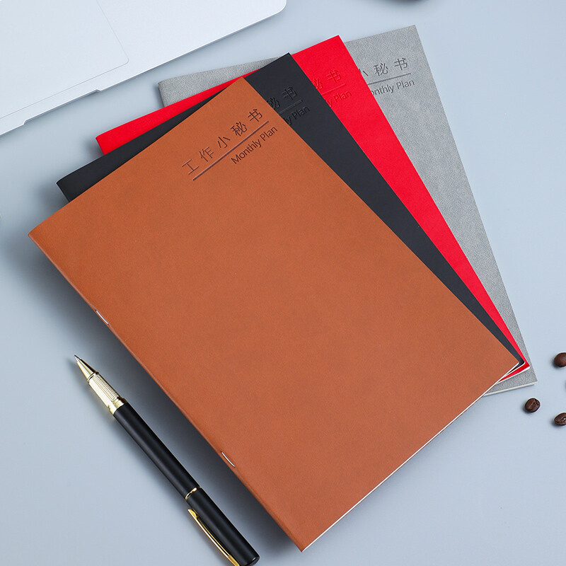 朗捷（longe）2023年日歷本自律打卡本時間規(guī)劃管理記事月計劃本 4本裝2023全年LJ-XMS-207014_http://bzsa.cn/newimg/C202211/1669172127405.jpg