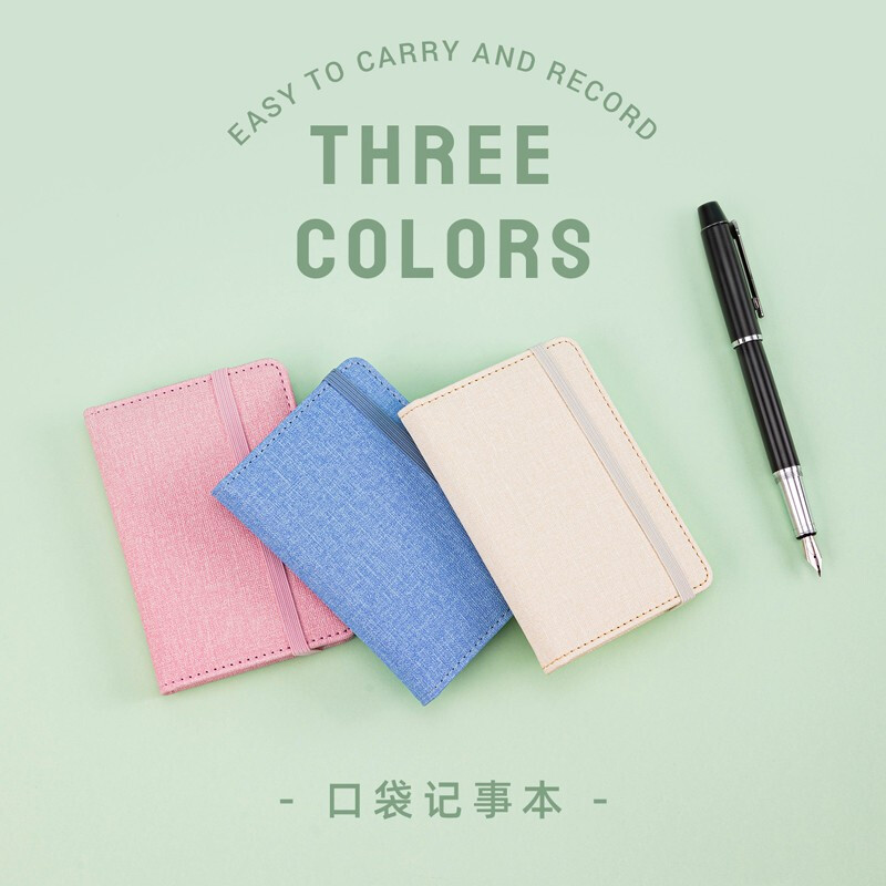 得力(deli) A7/96張便攜口袋本筆記本子 22235_http://bzsa.cn/newimg/C202211/1669192145623.jpg
