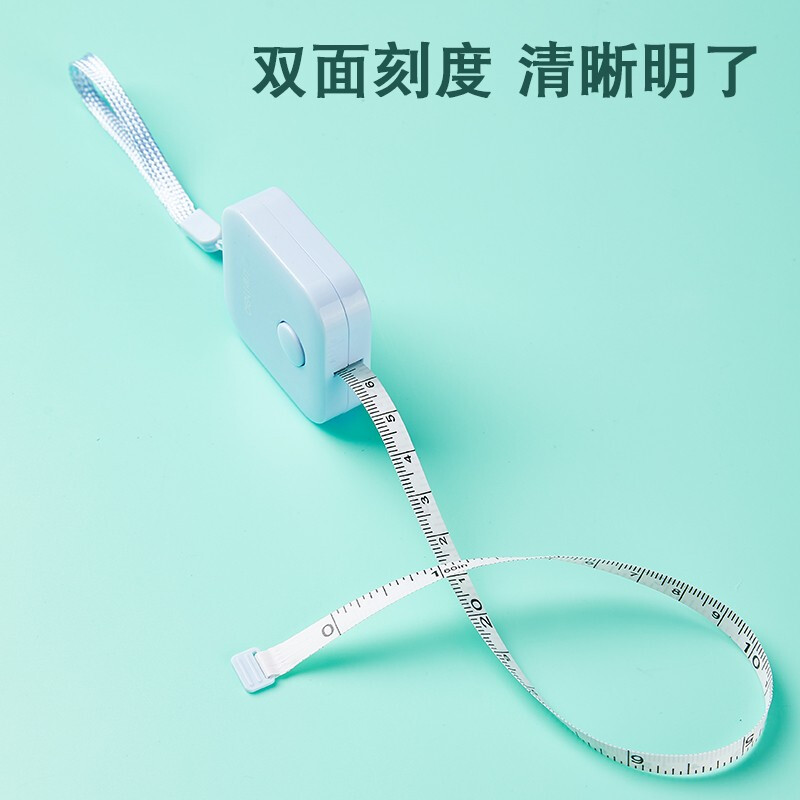 得力（deli） 糖果色迷你卷尺測量三圍身高伸縮皮尺79652_http://bzsa.cn/newimg/C202211/1669193106777.jpg