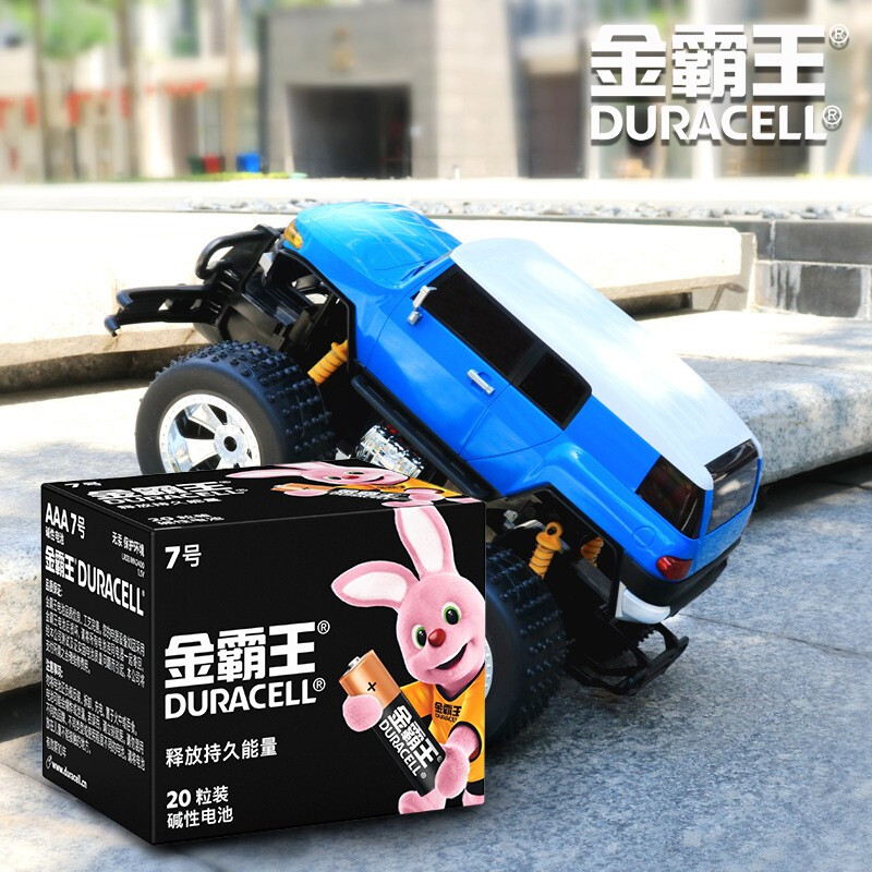 金霸王(Duracell)7號(hào)電池_http://bzsa.cn/newimg/C202212/1670217227404.jpg