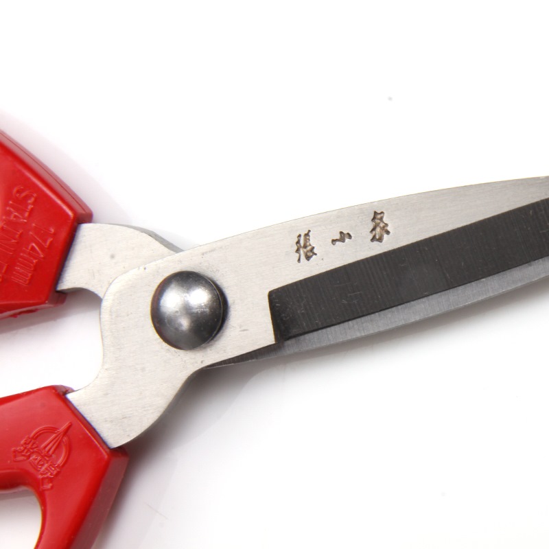 張小泉 不銹鋼家用剪刀布剪 辦公剪紙剪 4#總長 12.5cm  HBS-174_http://bzsa.cn/newimg/C202212/1671600896592.jpg
