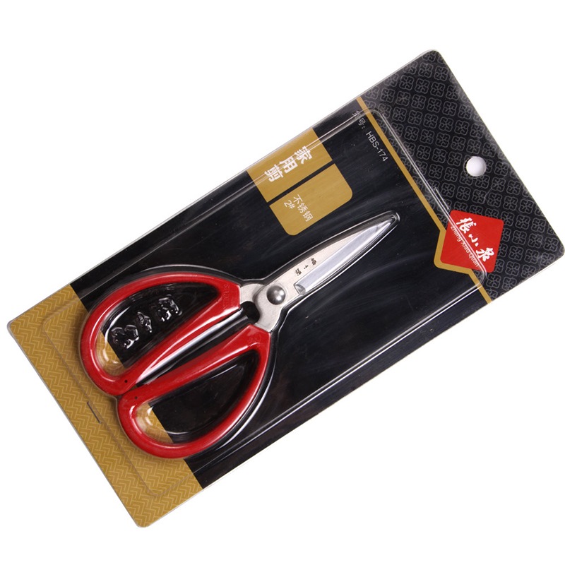 張小泉 不銹鋼家用剪刀布剪 辦公剪紙剪 4#總長 12.5cm  HBS-174_http://bzsa.cn/newimg/C202212/1671600896698.jpg