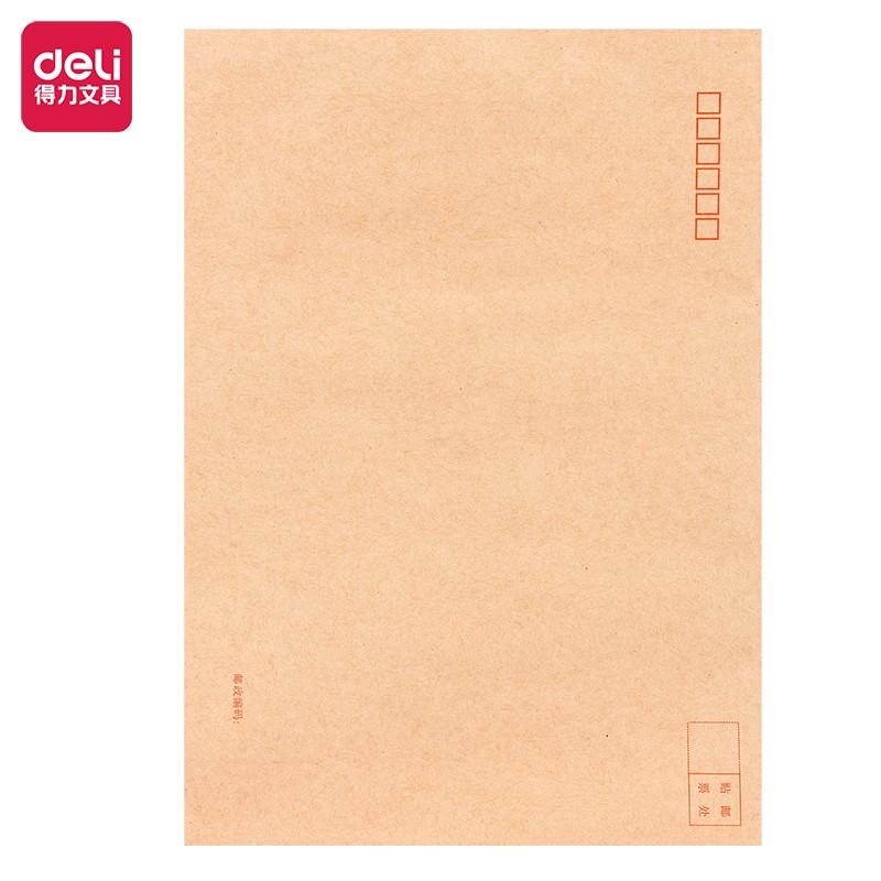 得力(deli)40張9號A4牛皮紙大信封 郵局標(biāo)準(zhǔn)信封229*324mm 25201_http://bzsa.cn/newimg/C202212/1672390531560.jpg