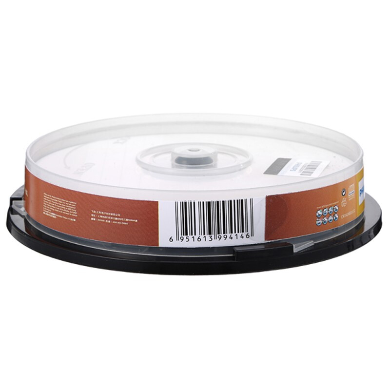 飛利浦（PHILIPS）CD-R光盤/刻錄盤 52速700M 桶裝10片_http://bzsa.cn/newimg/C202301/1672734006760.jpg